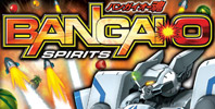 Bangai-O Spirits