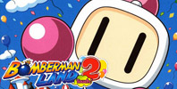 Bomberman Land Touch! 2