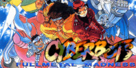 Cyberbots: Fullmetal Madness