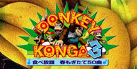 Donkey Konga 3