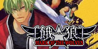 Garou: Mark of the Wolves