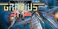 Gradius Gaiden