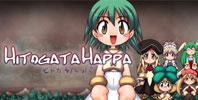 Hitogata Happa