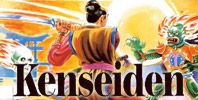 Kenseiden