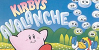 Kirby's Ghost Trap / Kirby's Avalanche