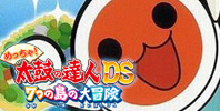 Meccha! Taiko No Tatsujin DS: Nanatsu No Shima No
