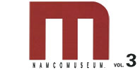 Namco Museum Vol. 3
