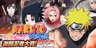 Naruto Shippuuden: Gekitou Ninja Taisen EX 2