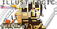 Puzzle Series Vol.6 Illust Logic