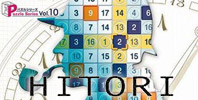 Puzzle Series Vol. 10: Hitori ni Shitekure