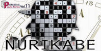 Puzzle Series Vol. 11: Nurikabe