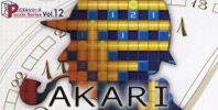 Puzzle Series Vol. 12: Akari