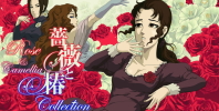 Rose & Camellia Collection