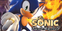 Sonic And The Secret Rings