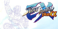 Street Fighter EX Plus Alpha