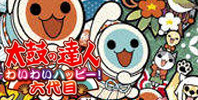 Taiko no Tatsujin Wai Wai Happy! Rokudaime