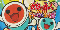 Taiko no Tatsujin Wii : Do Don to 2 Daime