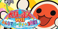 Taiko no Tatsujin Wii Minna de Party 3daime!