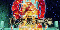 Touhou Fuujinroku ~ Mountain of Faith