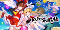 Touhou Spell Bubble