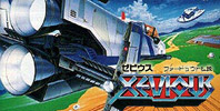 Xevious: Fardraut Saga